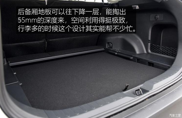 广汽丰田 威兰达 2020款 2.0L CVT四驱豪华版