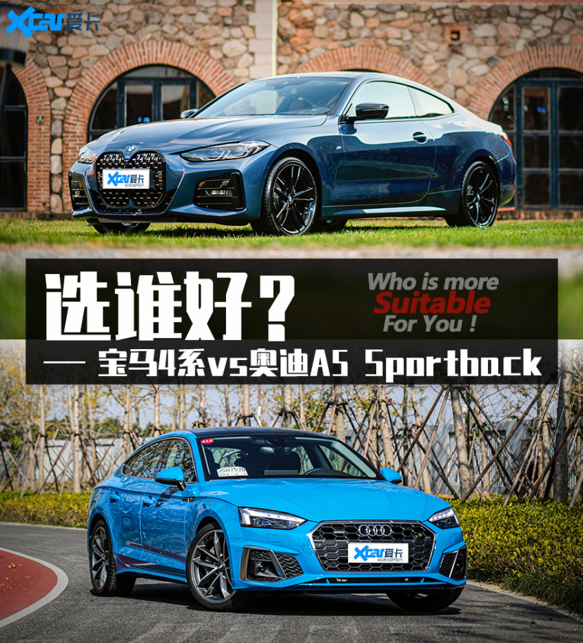 宝马(进口)2019款宝马4系双门