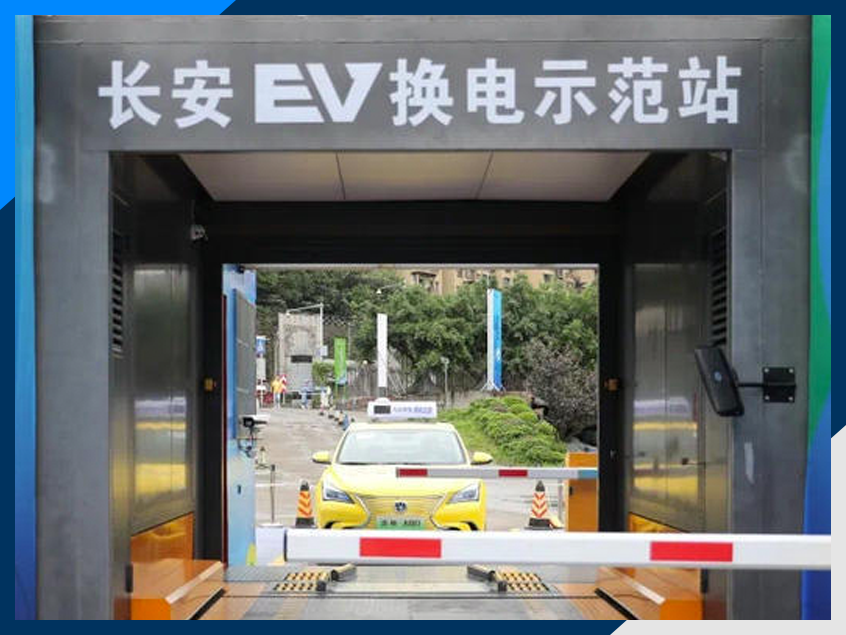 里程不再焦虑 2020动力电池都有啥突破
