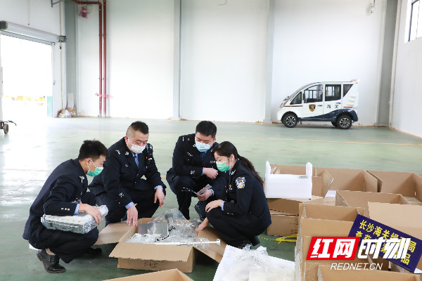 4yue16ri，xianinggangxinwenxuanchuan.jpg