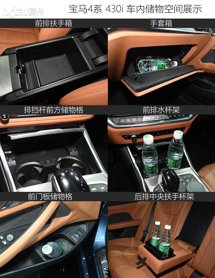 宝马(进口)2019款宝马4系双门