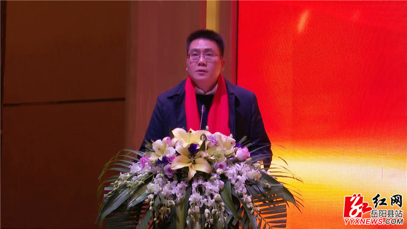 肖湘晖讲话3_副本.jpg