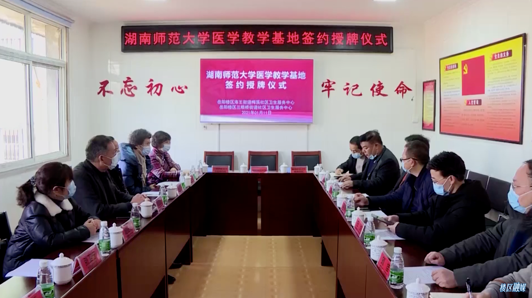 图片37.png