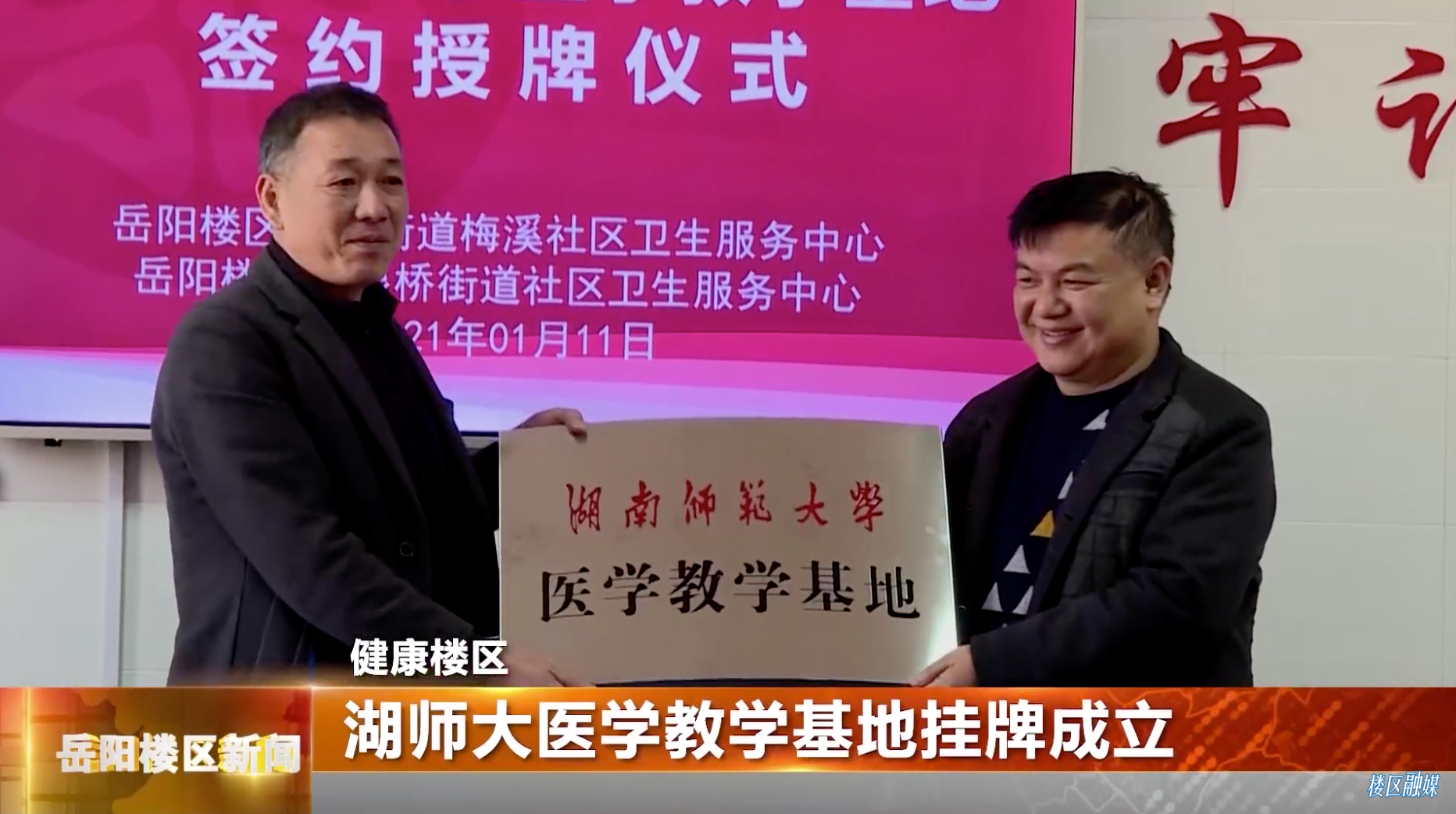 图片38.png