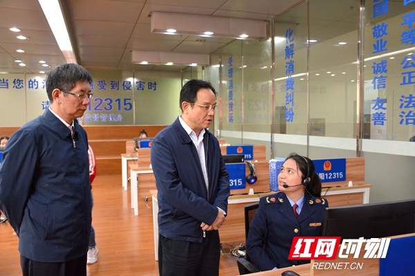 微信图片_20210114174512.jpg
