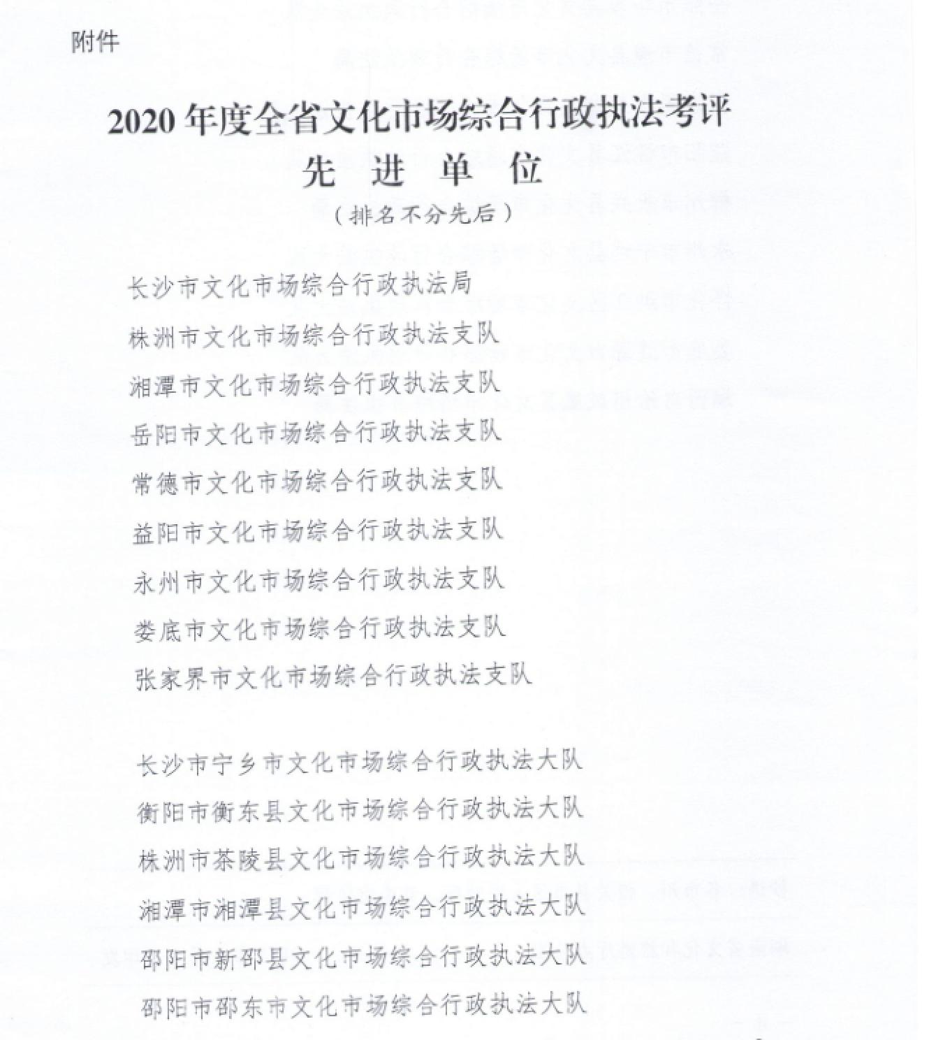 图片107.jpg