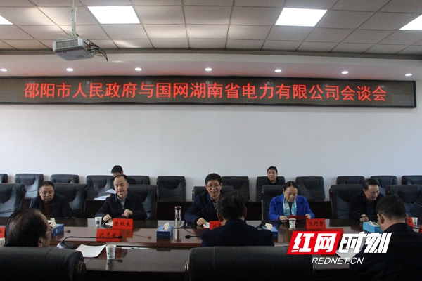 微信图片_20210114151558.jpg