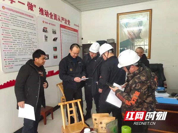 微信图片_20210114163157_副本.jpg