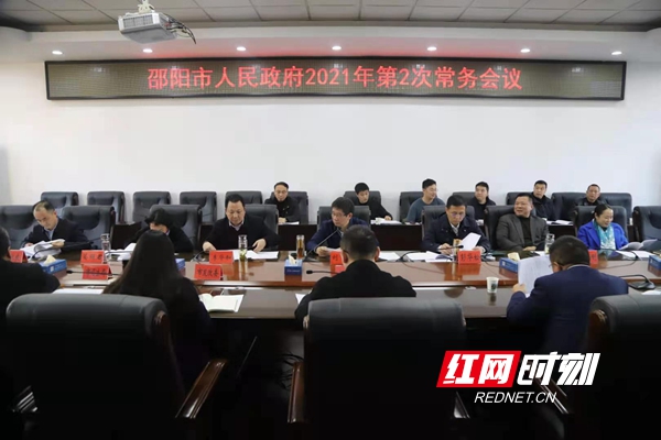 微信图片_20210114201808.jpg