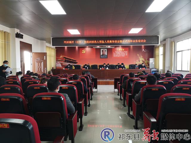 w_微信图片_20210114161743 (7).jpg