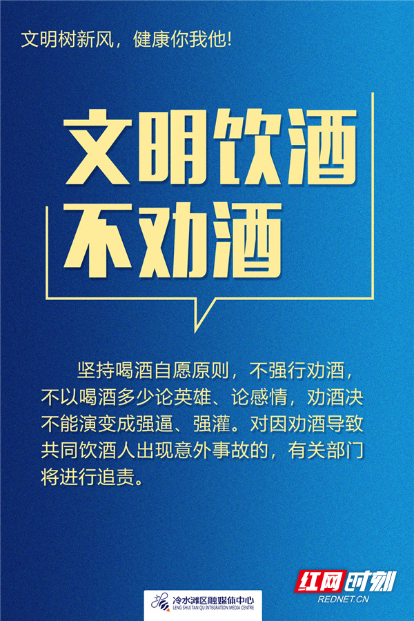 微信圖片_20210115081701.jpg