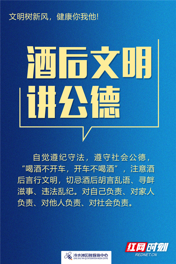 微信圖片_20210115081707.jpg