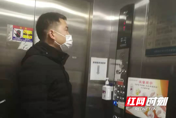 图片6.jpg