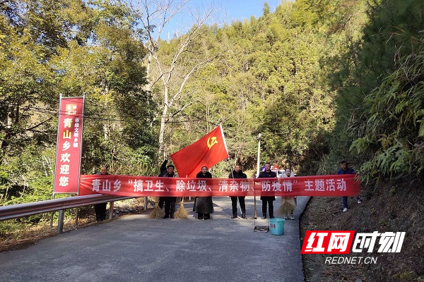 八面山下的湖南省郴州市桂东县青山乡寒风冽冽,党委书记郭叙莉带着乡