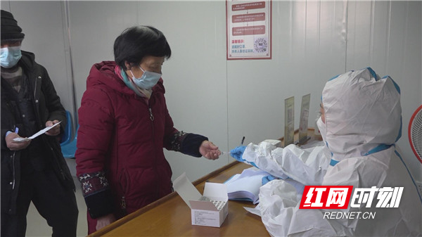 暴风截图202111519905212.jpg