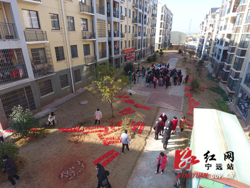 宁远：“春风行动”温暖易地扶贫搬迁群众_副本500.jpg