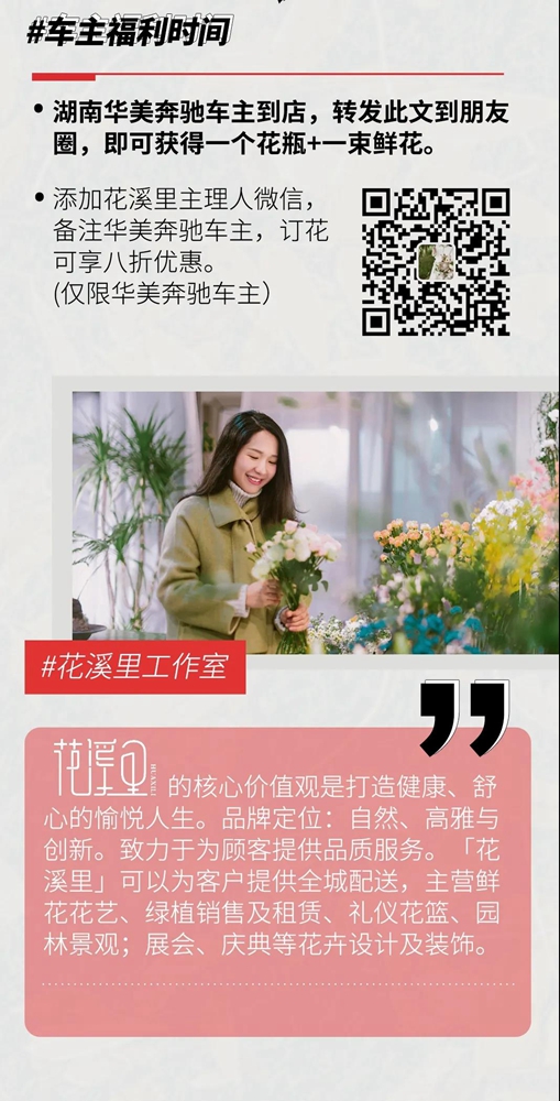 7_副本.jpg