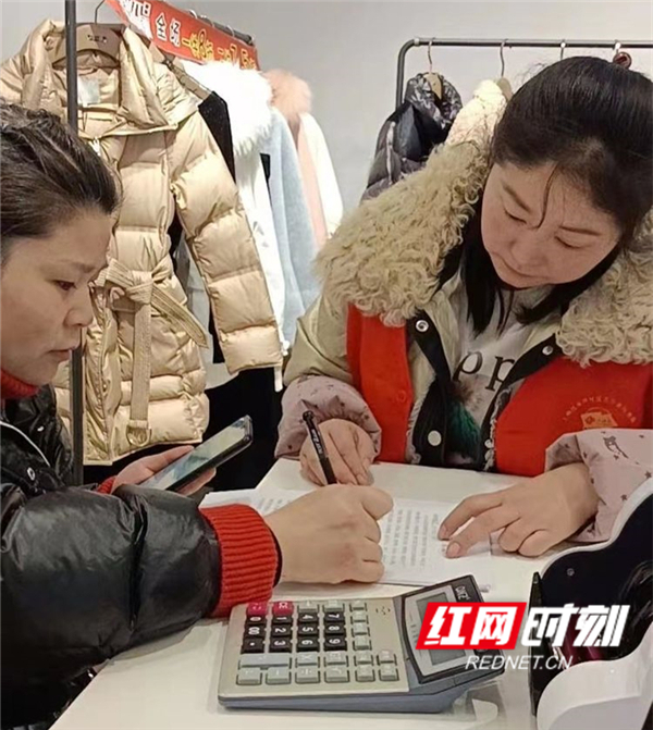 微信图片_20210115115738.jpg