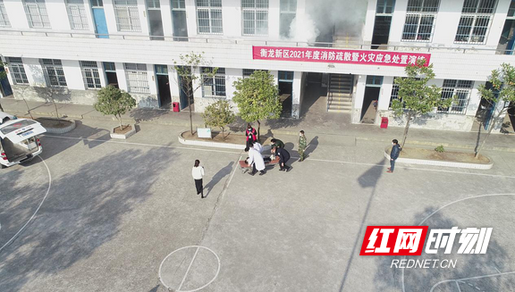 图片1.marked.png