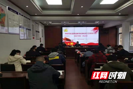 微信图片_20210115191913.jpg
