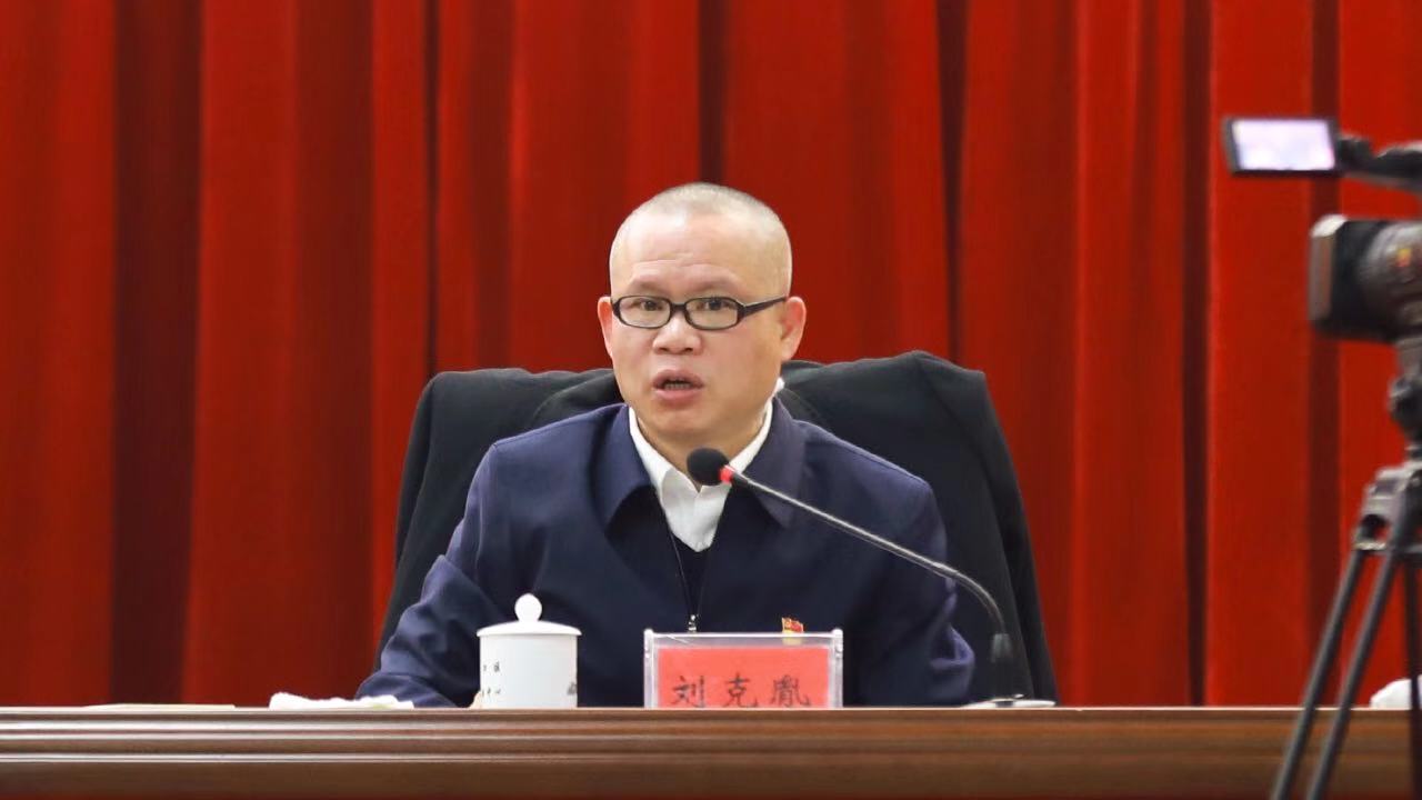 微信图片_20210116113049.jpg