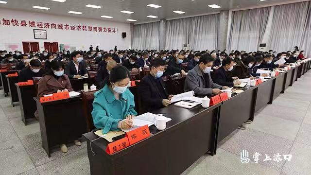 微信图片_20210116113057.jpg