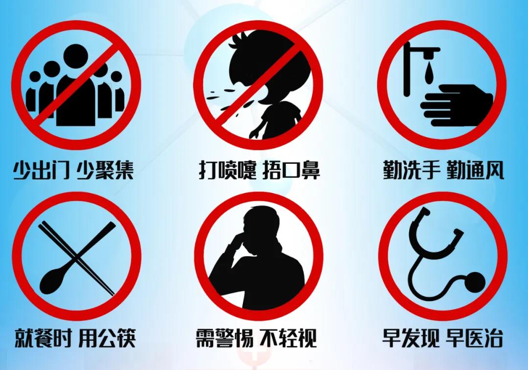 微信图片_20210117125323.jpg