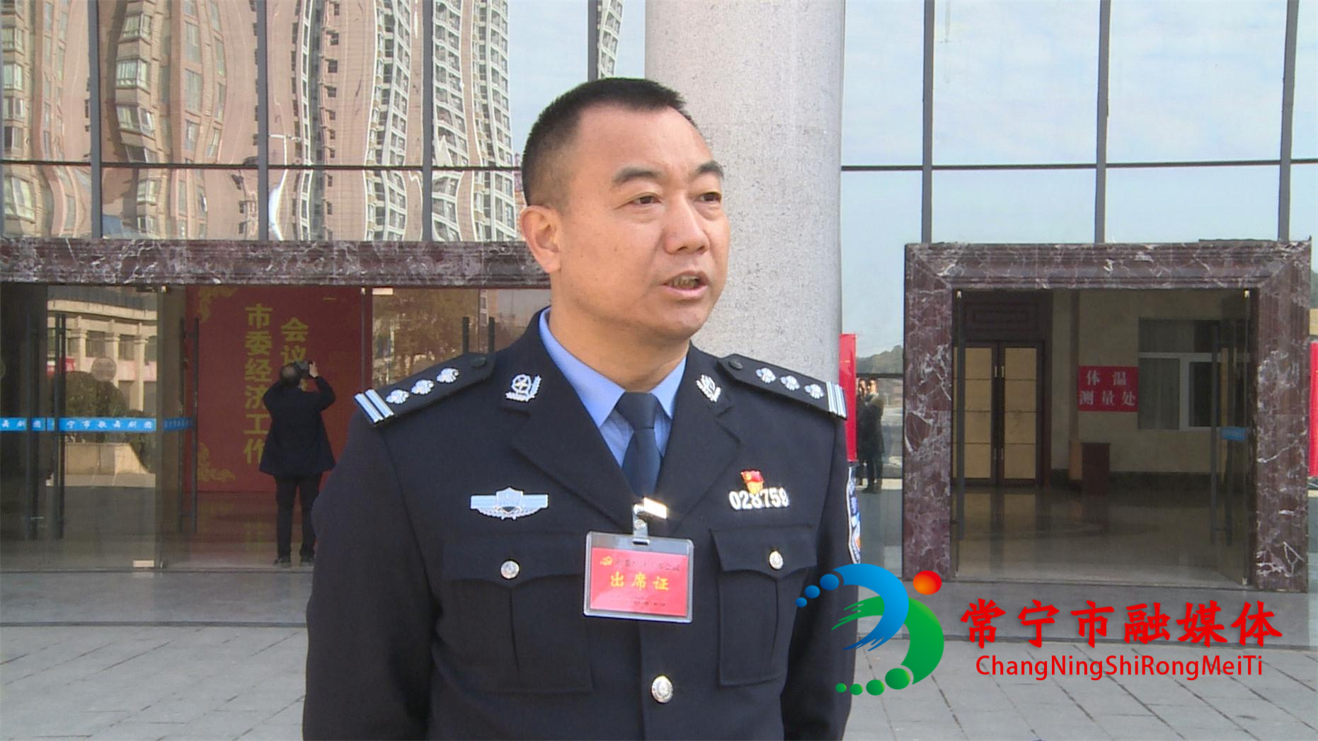 袁丰力.jpg