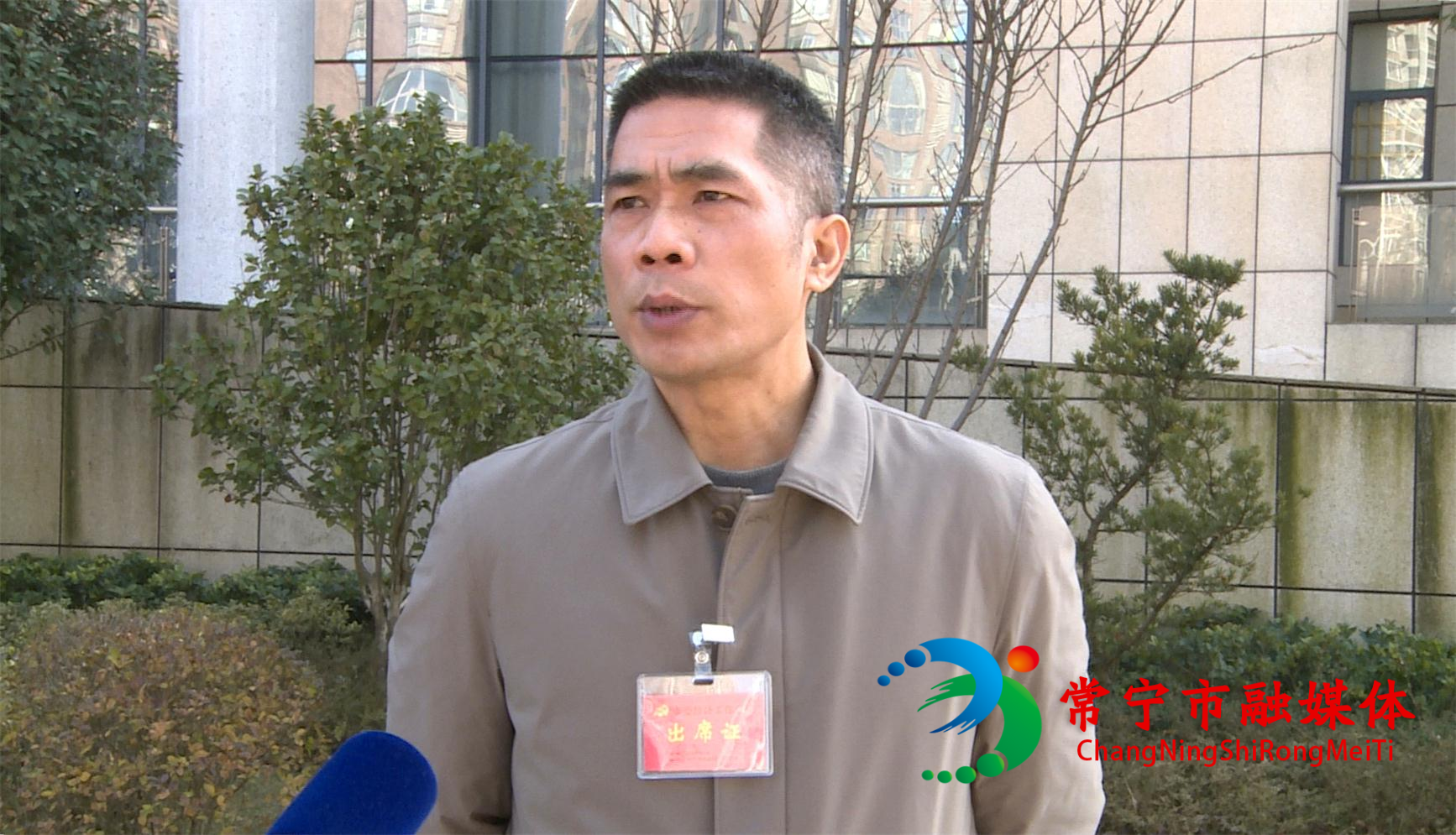 陈福生.jpg