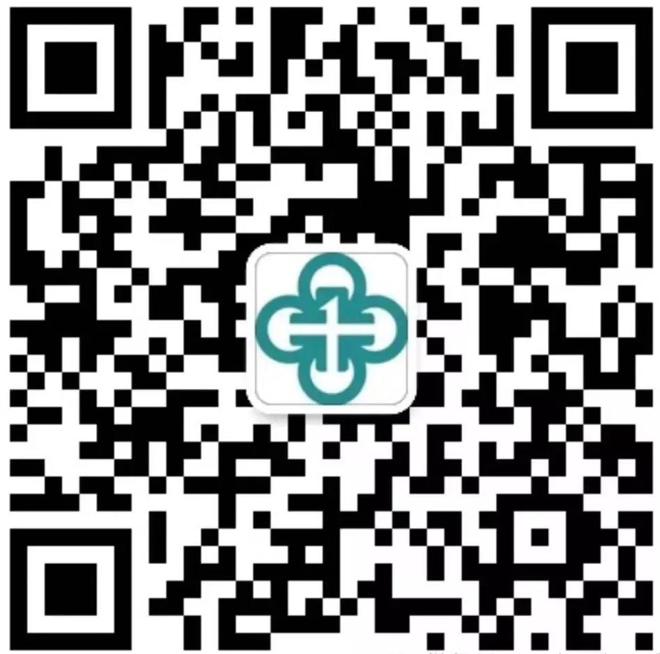 微信图片_20210118094001_看图王.jpg
