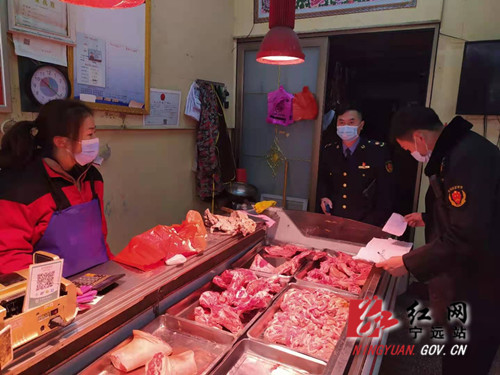宁远：年关守护民生 食药安全先行2_副本500.jpg