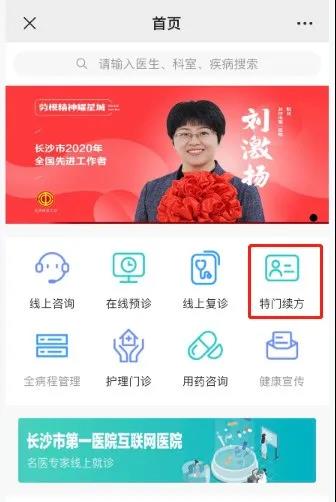 微信图片_20210118094052.jpg