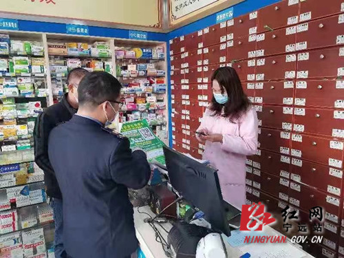 宁远：年关守护民生 食药安全先行_副本500.jpg