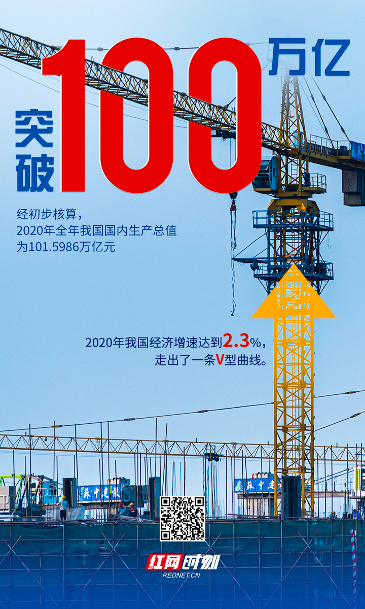 微信图片_20210118104703.jpg