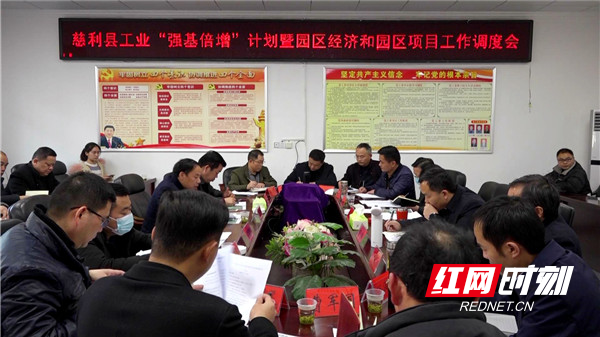 微信图片_20210119155031_副本.jpg