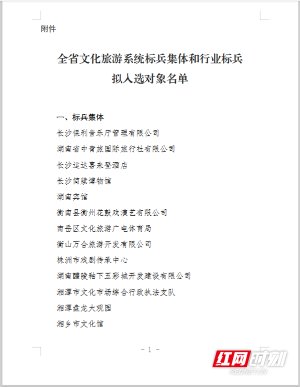 图片19_副本.png