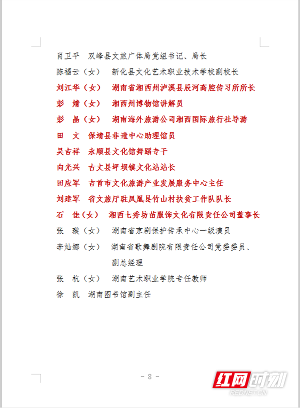 图片21_副本.png