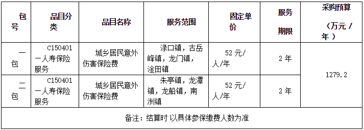 微信截图_20210119172108.png