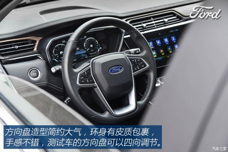 江铃福特 领界 2019款 EcoBoost 145 CVT尊领型PLUS