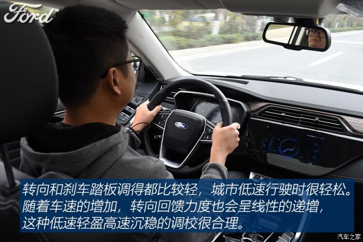 江铃福特 领界 2019款 EcoBoost 145 CVT尊领型PLUS