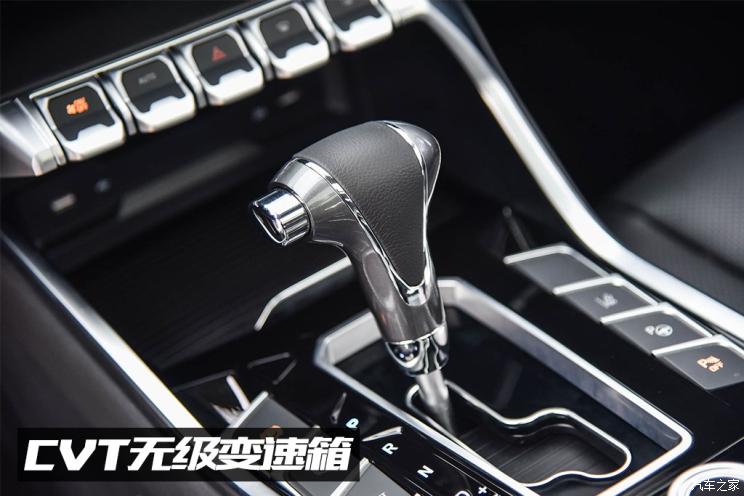 江铃福特 领界 2019款 EcoBoost 145 CVT尊领型PLUS