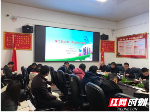 微信图片_20210119100022.png