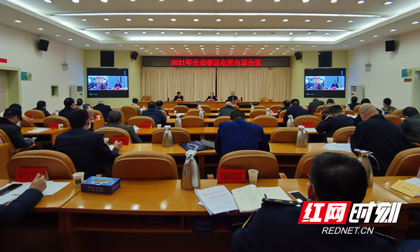 微信图片_20210120093339_副本.jpg