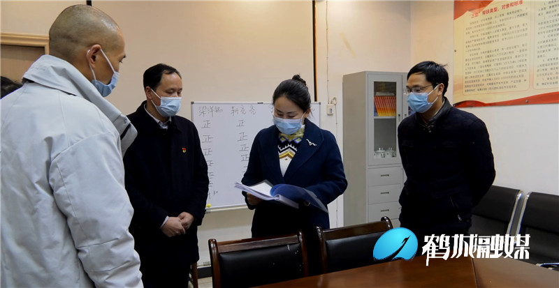 微信图片_20210120190309.jpg