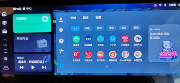 图片3.jpg