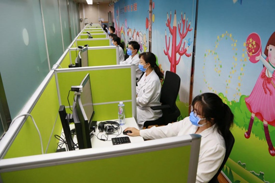 首都儿科研究所附属儿童医院“云诊室”(首儿所供图)