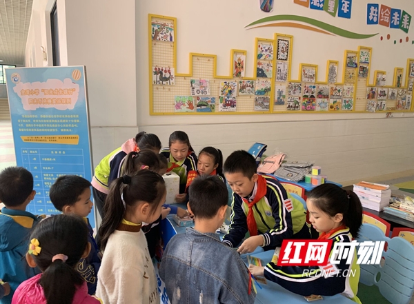 微信图片_20090101001547_conew1.jpg
