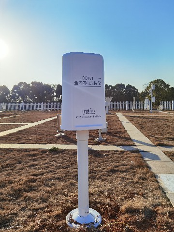 微信图片_20210120161225 [最大宽度 640 最大高度 480].jpg