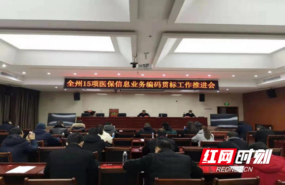 图片1.marked.png