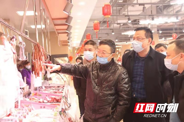 微信图片_20210121112930.jpg